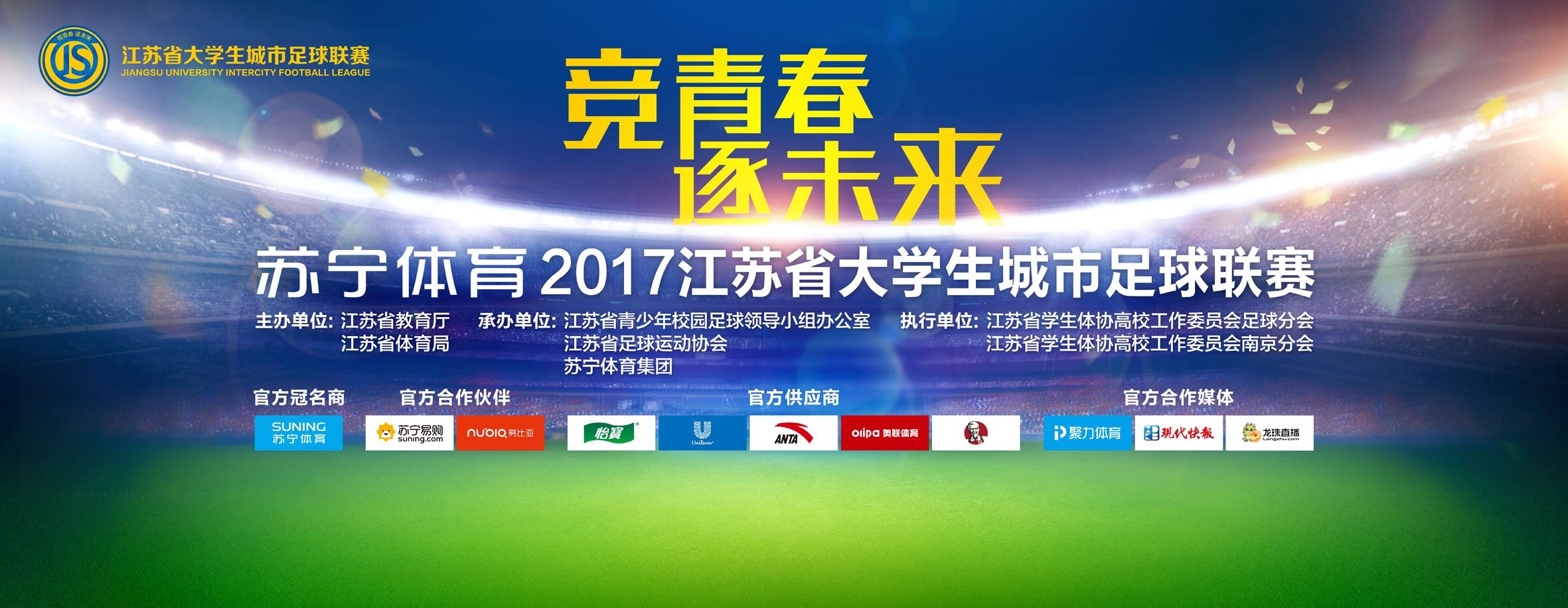 德国媒体sport1的消息，阿方索-戴维斯本人倾向于离开拜仁加盟皇马，除了体育竞技方面的因素还因为球员在拜仁薪水很低没有达到他的预期。